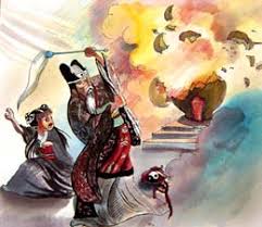 Fire Medicine and the Elixir of Life